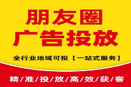 搜索推广与开户返点结合的营销策略